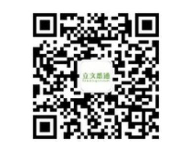 微信公众号二维码